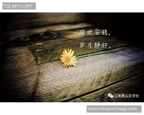 弗拉格分享最佳新秀心路历程努力追求目标顺其自然成就梦想 弗拉格分享最佳新秀心路历程努力追求目标顺其自然成就梦想