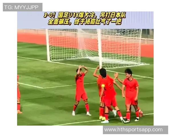 日本U20世青赛全胜晋级16强展现强大实力进攻火力与防守完美结合 日本U20世青赛全胜晋级16强展现强大实力进攻火力与防守完美结合