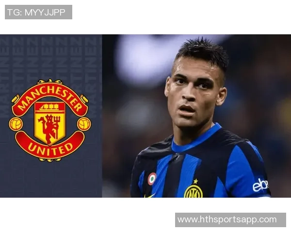 劳塔罗身价下滑至8500万原因分析年龄与市场偏好影响前锋价值 劳塔罗身价下滑至8500万原因分析年龄与市场偏好影响前锋价值