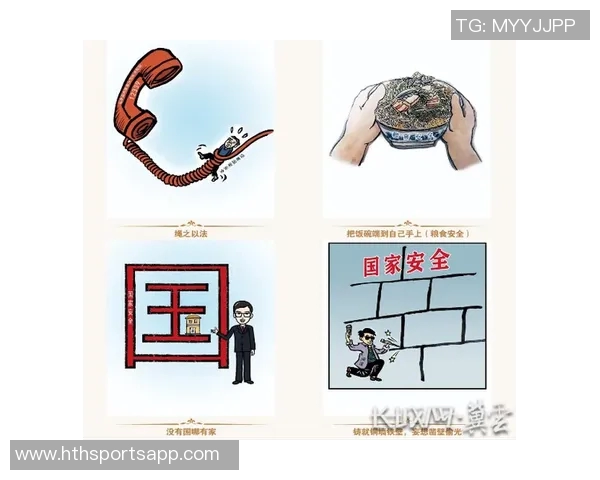 国安防线调整未见成效低级失误频现进攻战术愈加丰富