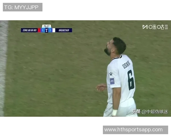 亚冠E组积分榜更新国安三战仅获两分仍居垫底位置