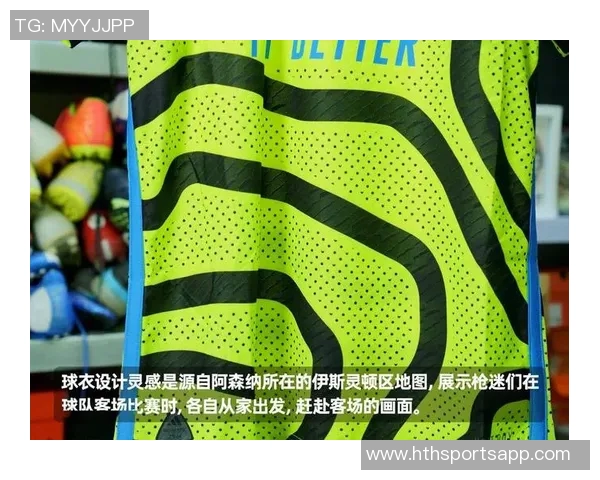 独行侠官宣复古绿色球衣与地板涂装回归引发球迷热议 独行侠官宣复古绿色球衣与地板涂装回归引发球迷热议