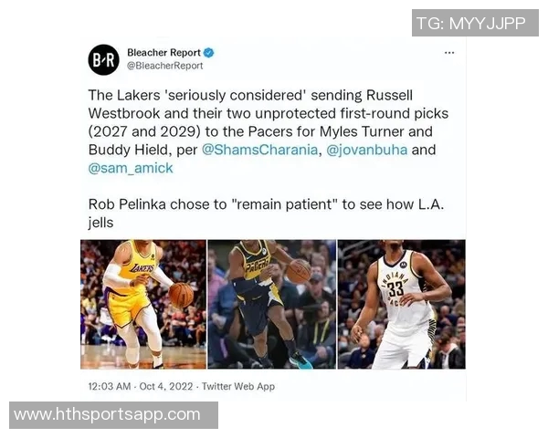 鹈鹕交易首轮签引发热议未来潜力被广泛看好 鹈鹕交易首轮签引发热议未来潜力被广泛看好