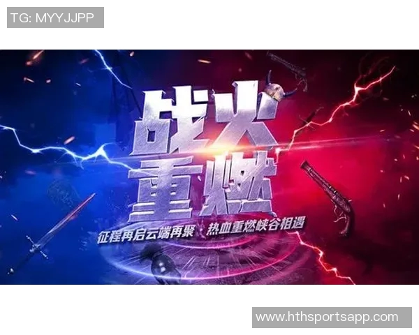 张家港争霸赛八强尘埃落定霸主之争即将开启精彩竞猜活动等你参与 张家港争霸赛八强尘埃落定霸主之争即将开启精彩竞猜活动等你参与