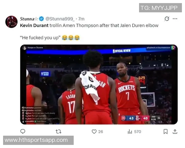 KD怒砸水瓶瞬间引发小贾和阿门惊愕不已场面尴尬至极